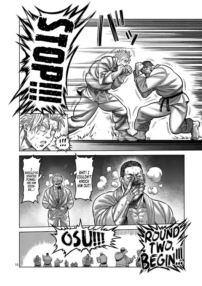Kengan Omega Chapter 29 image 10_optimized